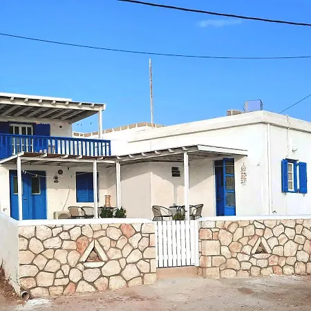 Seaside Kiki Prassa,kimolos Апартаменты