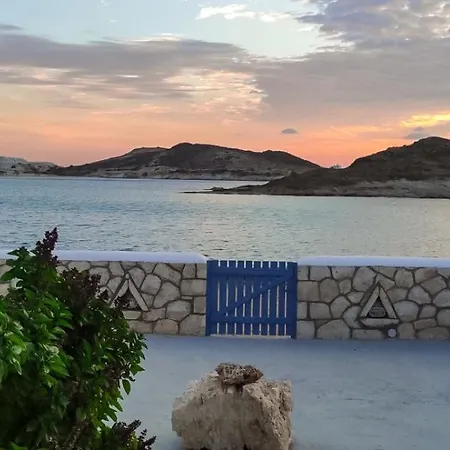 με θέα τη θάλασσα * Κίμωλος